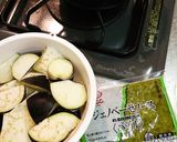 イカと茄子のトマトジェノベーゼパスタ作り方2写真