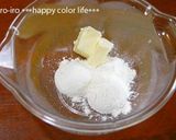 電子レンジで簡単ホワイトソース♪作り方1写真