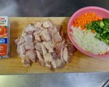 甘くない大人味の具材たっぷりチキンライス作り方2写真