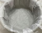 グルテンフリー♪濃厚バスクチーズケーキ作り方2写真
