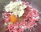 大きな口でゴーヤを食べよう作り方4写真