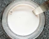 おうちカフェ★癒しのお汁粉アイスラテ作り方2写真