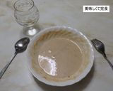 夏バテ解消、シーフードスープ作り方2写真