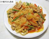 スタミナ焼きうどん作り方3写真