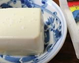 お豆腐にドイツの岩塩！こんなに美味しい！作り方1写真