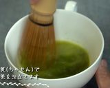 クリーミー抹茶ラテ作り方5写真