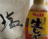 はんぺん鶏団子(卵、小麦粉ナシ)作り方9写真