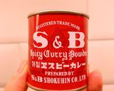 パパッと！やみつきcurryじゃがいも！作り方11写真