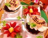 プレゼントクッキー（覚え書き）作り方9写真