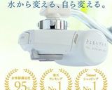 簡単　材料３つ　本格 アクアパッツァ作り方5写真