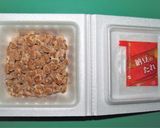「大葉納豆トースト」作り方2写真