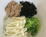 【お皿１つでチンして即席】わかめスープ作り方3写真