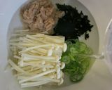 【お皿１つでチンして即席】わかめスープ作り方4写真