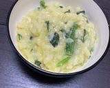 ほうれん草と卵のお粥作り方3写真