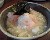 里芋のほっこりおかゆ作り方7写真