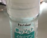 簡単★鶏胸肉のハーブソルトチキン|ω・)作り方1写真