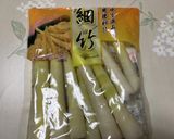 青森県八戸市の煮しめ 〜お正月・お盆に〜作り方15写真
