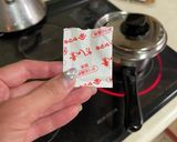 簡単☆大根のお味噌汁作り方4写真
