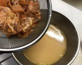 海老とチキンのパエリア作り方1写真