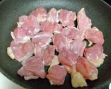 空心菜グリーンカレー作り方2写真