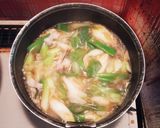 簡単☆ネギラーメン作り方5写真