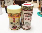 豆苗とベーコンしめじのペペロンチーノ作り方5写真