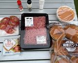 BBQで作るチーズバーガー作り方1写真