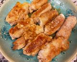 Rp.16 長芋and紫蘇チーズ肉巻き作り方4写真