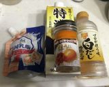 ウニとイクラの冷製パスタ（夏パスタ）作り方1写真