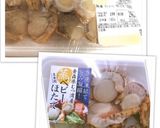 帆立×薩摩揚げ×えのき☆おつまみ醤油炒め作り方1写真