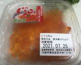 ウニとイクラの冷製パスタ（夏パスタ）作り方11写真