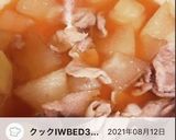 冬瓜と豚肉の煮物☆作り方5写真