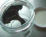 香茸の炊き込みご飯作り方7写真