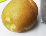 ぶっこみ☆じゃがバター♪作り方2写真