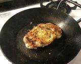 海老とチキンのパエリア作り方2写真
