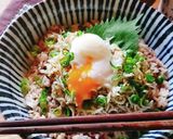しらすのユッケ丼作り方2写真