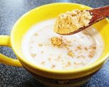 おうちカフェ★癒しのお汁粉アイスラテ作り方4写真