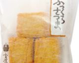 １分おでん！で朝ごはん！作り方2写真