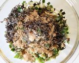 うんまっ！ご飯にたっぷりと。山形【だし】作り方3写真