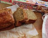 バナナ救済☆黒糖バナナパウンドケーキ作り方10写真