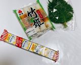おつまみ！大葉とチーズの爽やか竹輪ロール作り方1写真