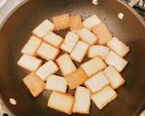 小松菜と厚揚げの煮浸し〜しらすを添えて〜作り方5写真