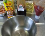 ナポリタン作り方5写真