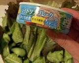 【簡単】アジアンサラダ♪作り方5写真