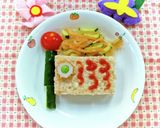 ねぎたっぷり！みそ味ハンバーグ！松風焼き作り方7写真