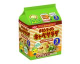 子供が喜ぶ！お好み焼き風キャベサラダ作り方1写真