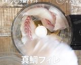 オリンピックカラーの真鯛ナゲット作り方2写真