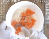 オリンピックカラーの真鯛ナゲット作り方4写真
