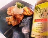 鶏もも肉パリパリ美人焼き極UMAMI美人作り方7写真