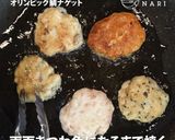 オリンピックカラーの真鯛ナゲット作り方5写真